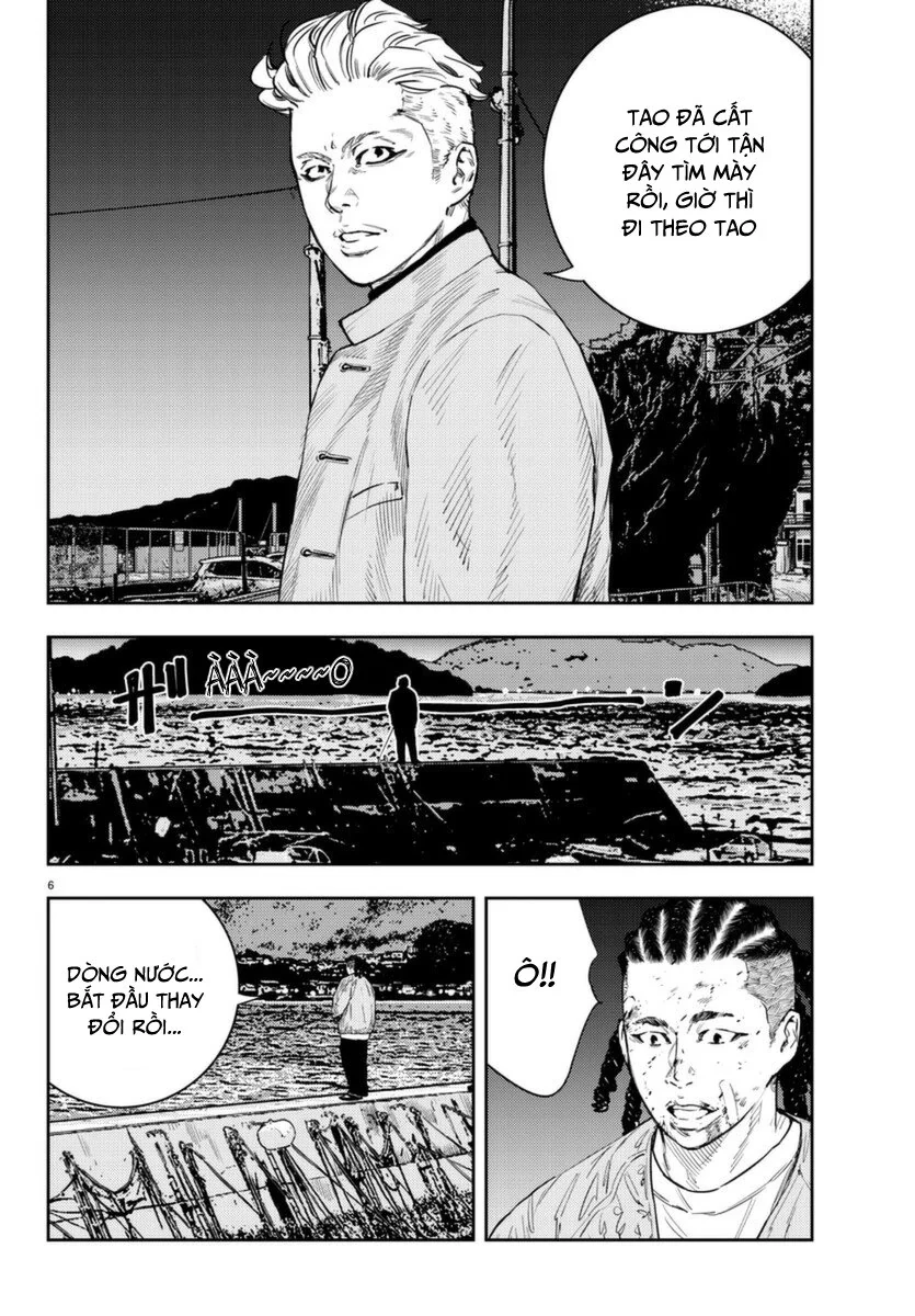 Nine Peaks Chapter 7 - 10