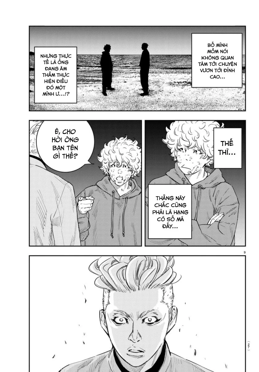 Nine Peaks Chapter 7 - 13