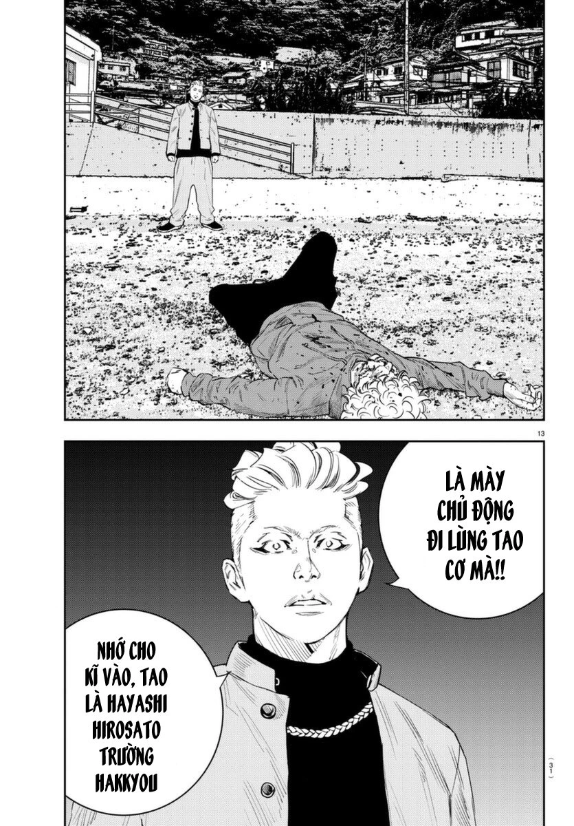 Nine Peaks Chapter 7 - 17