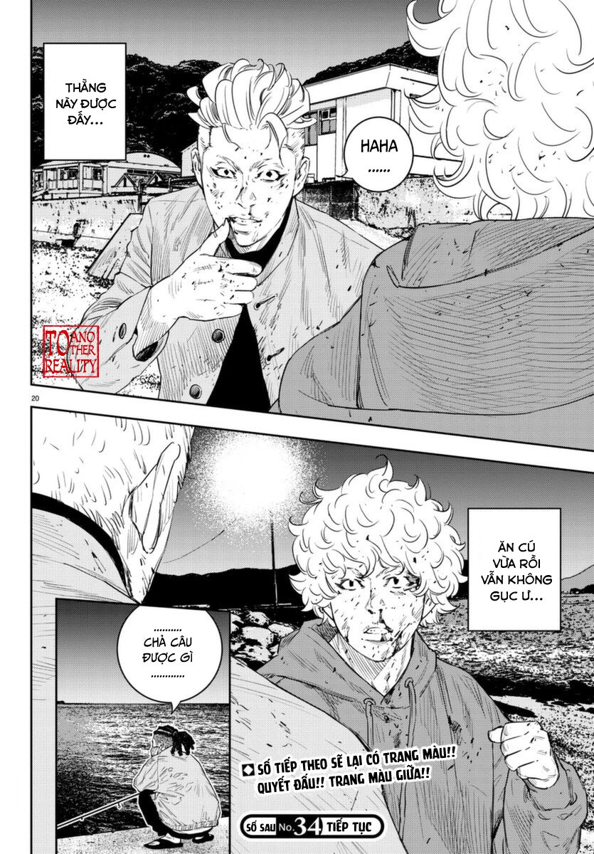 Nine Peaks Chapter 7 - 23