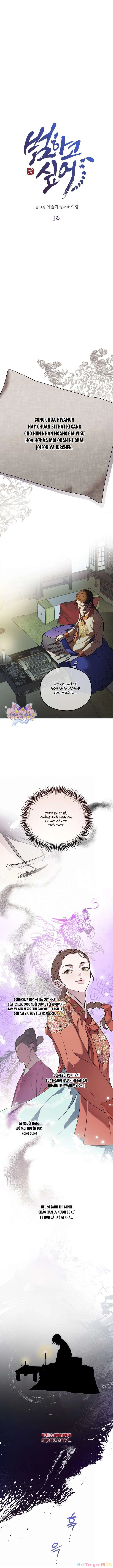 Ta Chỉ Muốn Ăn Em Chapter 1 - 6
