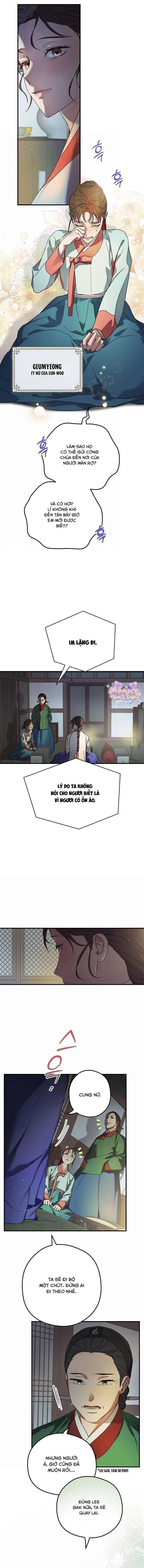 Ta Chỉ Muốn Ăn Em Chapter 1 - 7