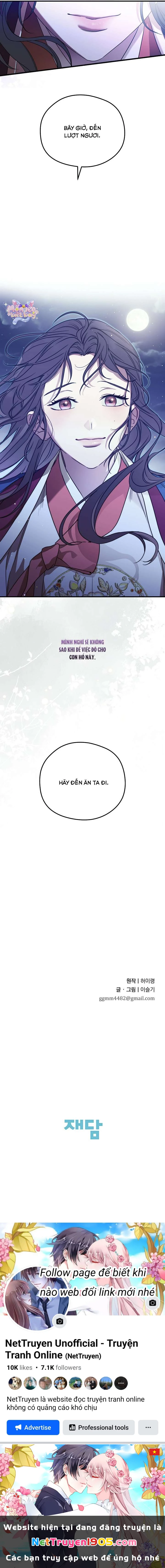 Ta Chỉ Muốn Ăn Em Chapter 1 - 14