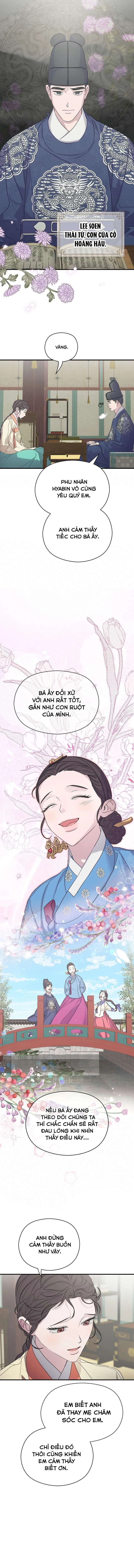 Ta Chỉ Muốn Ăn Em Chapter 2 - 11