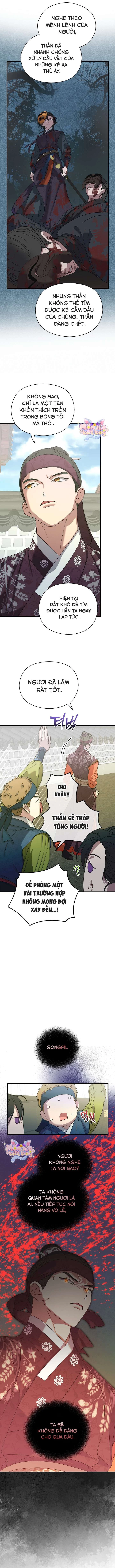 Ta Chỉ Muốn Ăn Em Chapter 3 - 5