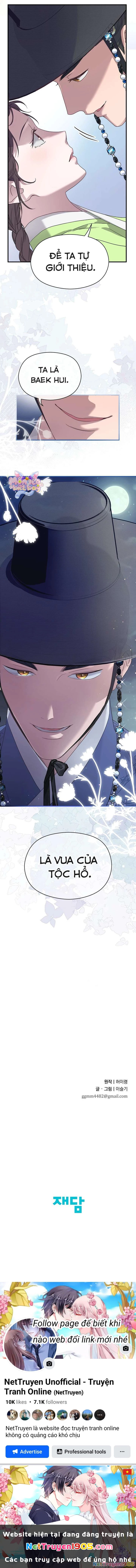 Ta Chỉ Muốn Ăn Em Chapter 3 - 14