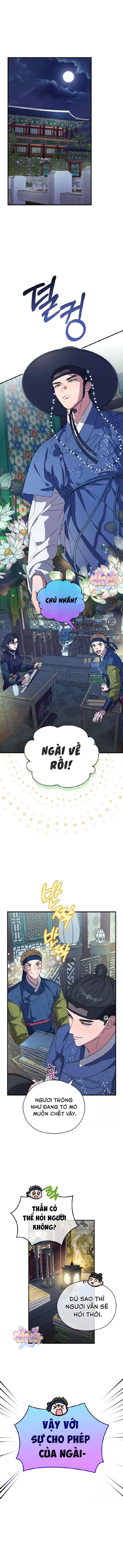 Ta Chỉ Muốn Ăn Em Chapter 5 - 2