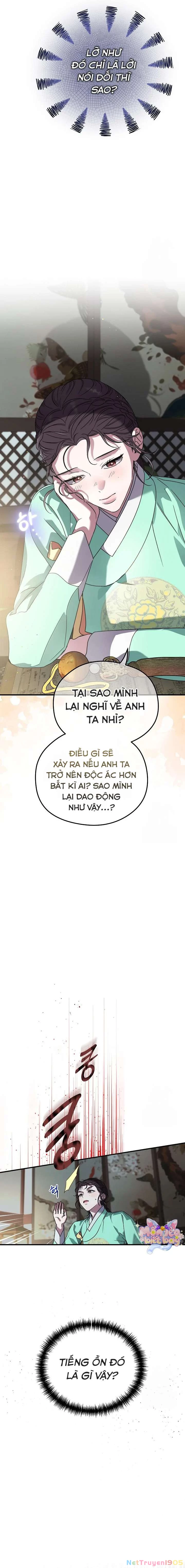 Ta Chỉ Muốn Ăn Em Chapter 5 - 14