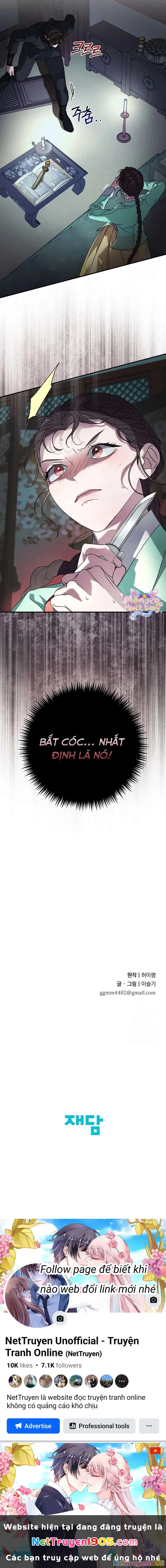 Ta Chỉ Muốn Ăn Em Chapter 5 - 18