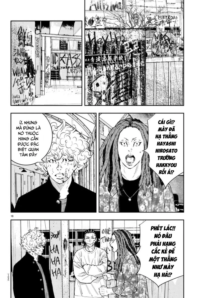 Nine Peaks Chapter 8 - 18