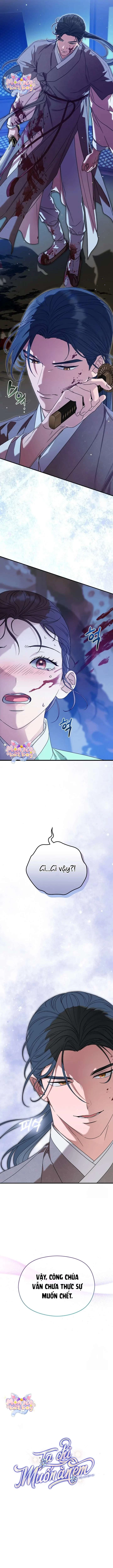Ta Chỉ Muốn Ăn Em Chapter 6 - 5