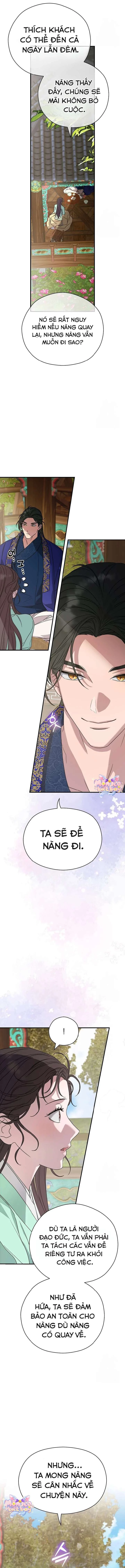 Ta Chỉ Muốn Ăn Em Chapter 9 - 16