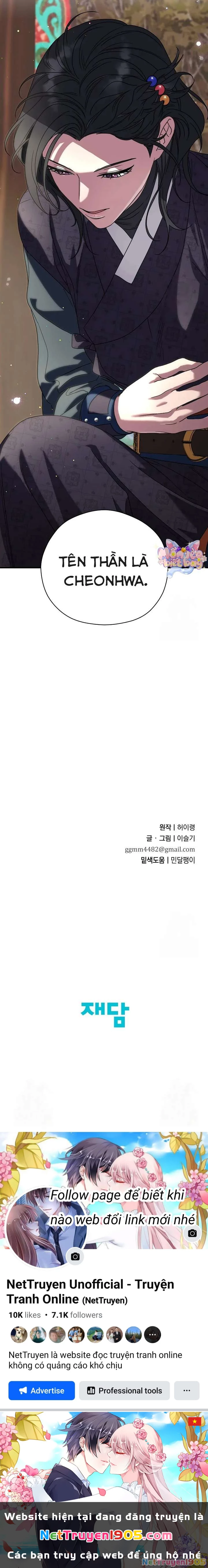 Ta Chỉ Muốn Ăn Em Chapter 9 - 18