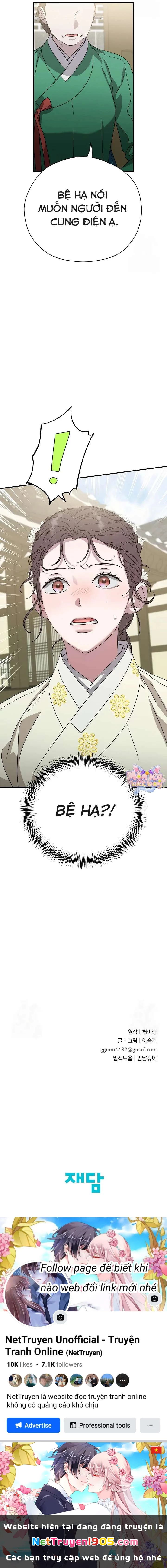 Ta Chỉ Muốn Ăn Em Chapter 10 - 14