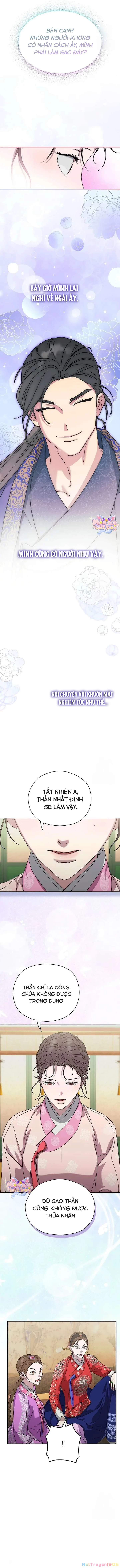Ta Chỉ Muốn Ăn Em Chapter 11 - 5