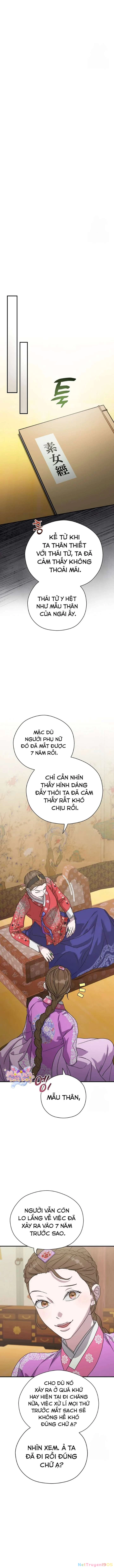 Ta Chỉ Muốn Ăn Em Chapter 11 - 11