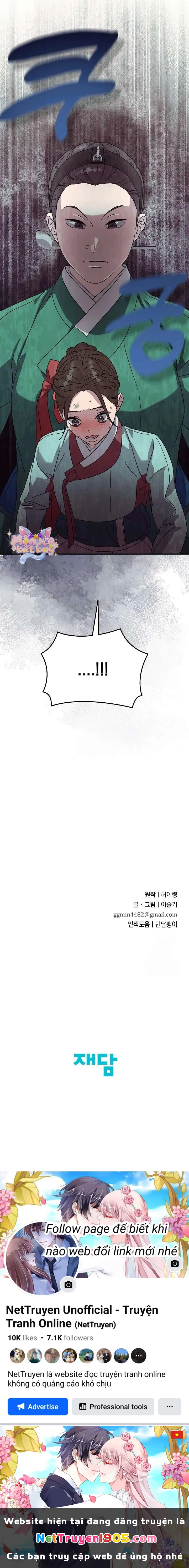 Ta Chỉ Muốn Ăn Em Chapter 11 - 18