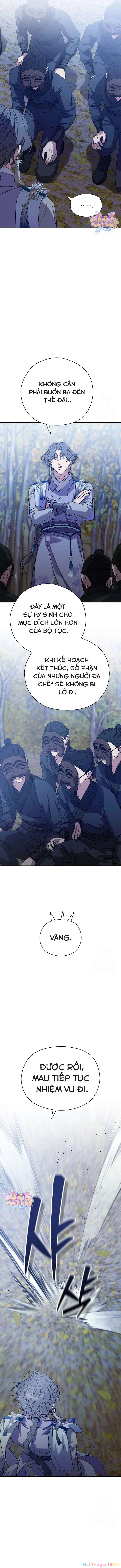 Ta Chỉ Muốn Ăn Em Chapter 12 - 12