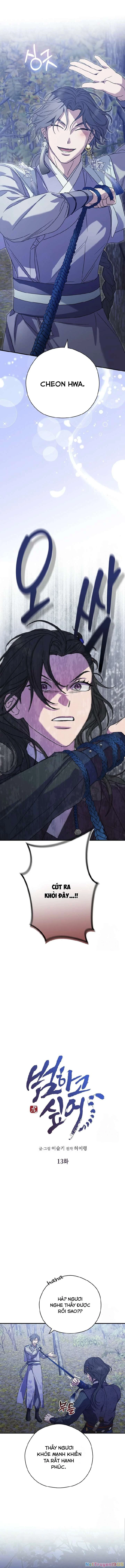 Ta Chỉ Muốn Ăn Em Chapter 13 - 2