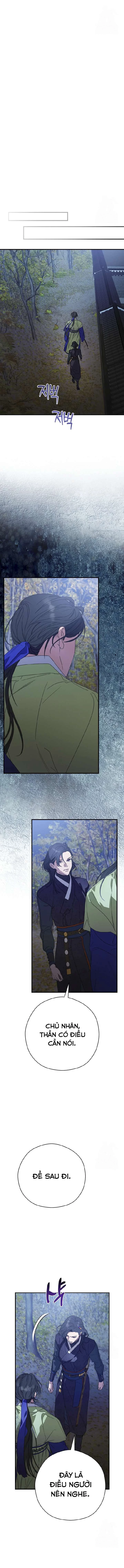 Ta Chỉ Muốn Ăn Em Chapter 13 - 11