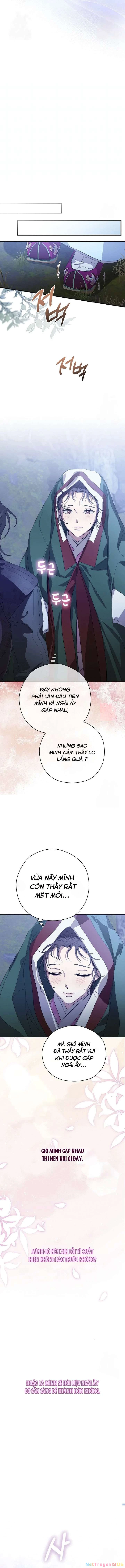 Ta Chỉ Muốn Ăn Em Chapter 13 - 16