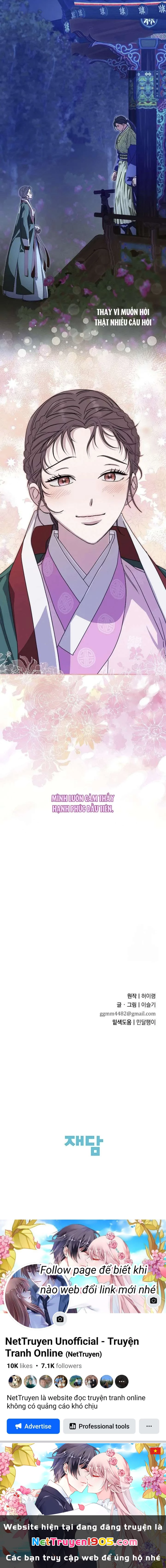 Ta Chỉ Muốn Ăn Em Chapter 13 - 18