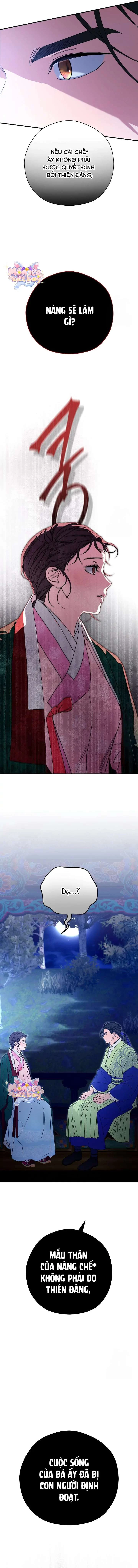 Ta Chỉ Muốn Ăn Em Chapter 14 - 5