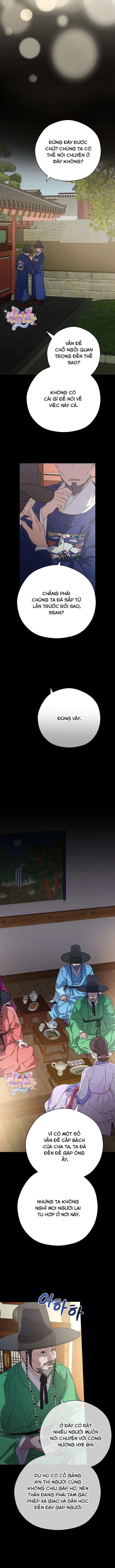 Ta Chỉ Muốn Ăn Em Chapter 14 - 14