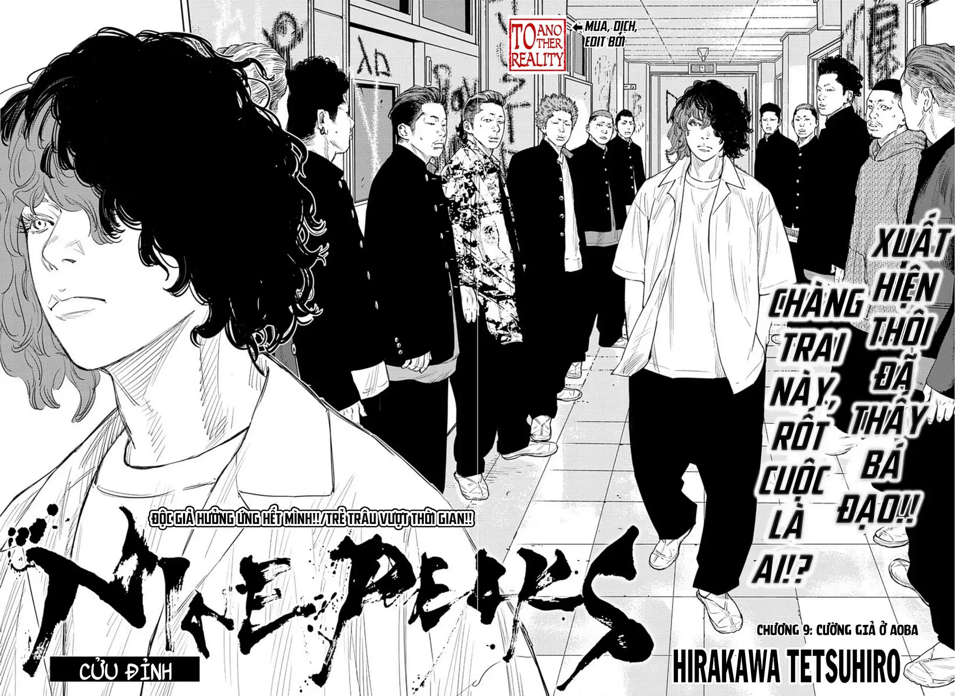 Nine Peaks Chapter 9 - 3