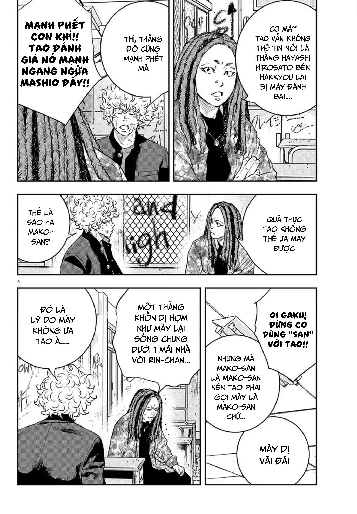 Nine Peaks Chapter 9 - 4