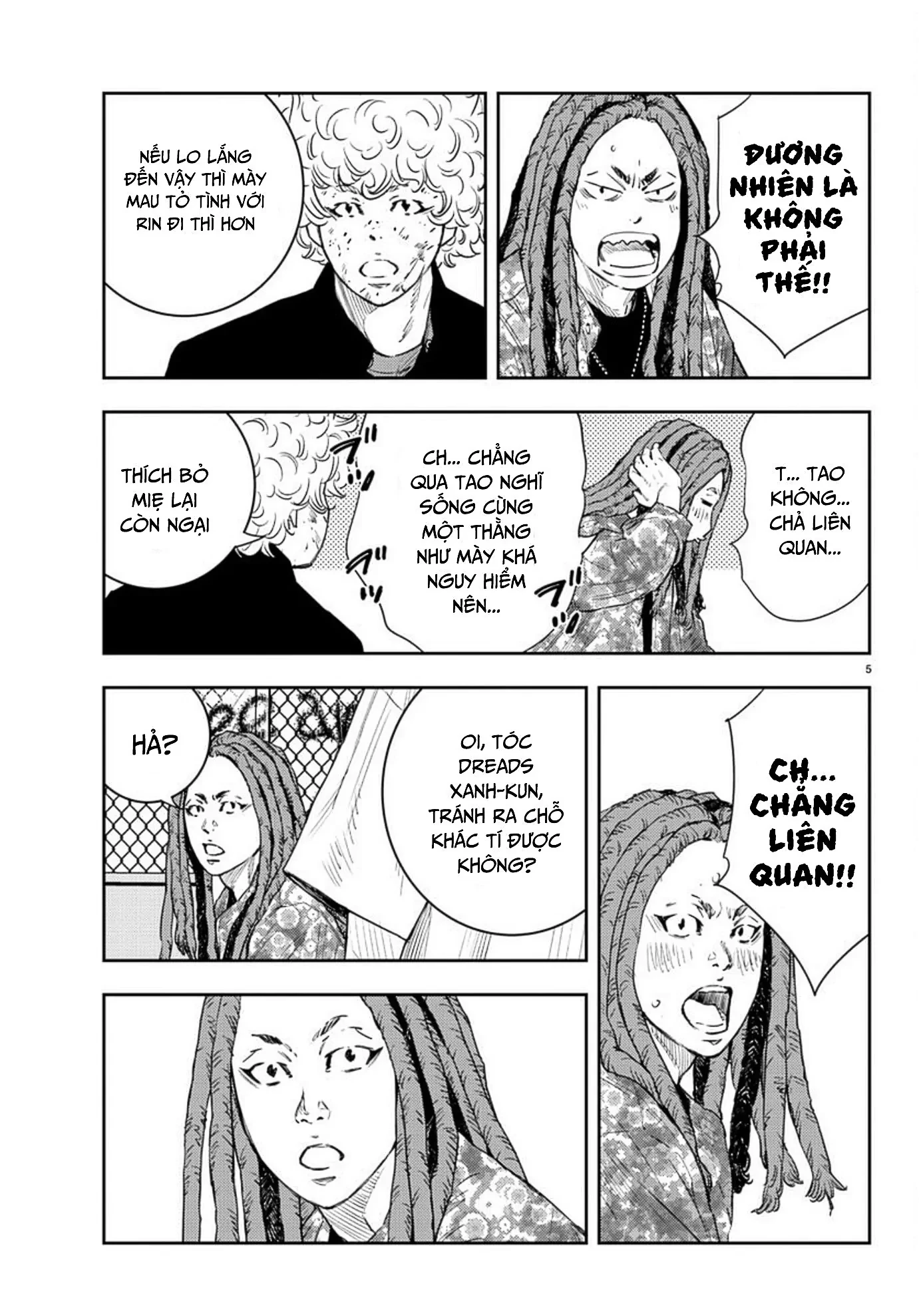 Nine Peaks Chapter 9 - 5
