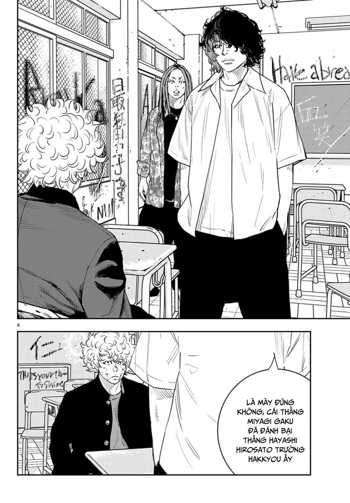 Nine Peaks Chapter 9 - 6