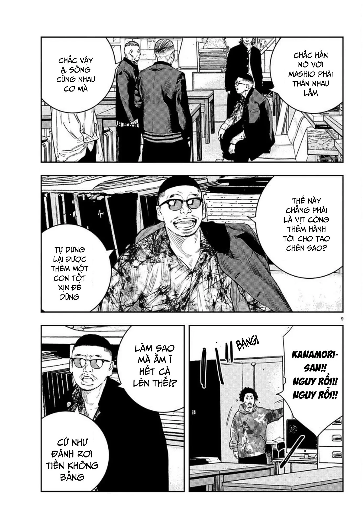 Nine Peaks Chapter 9 - 9