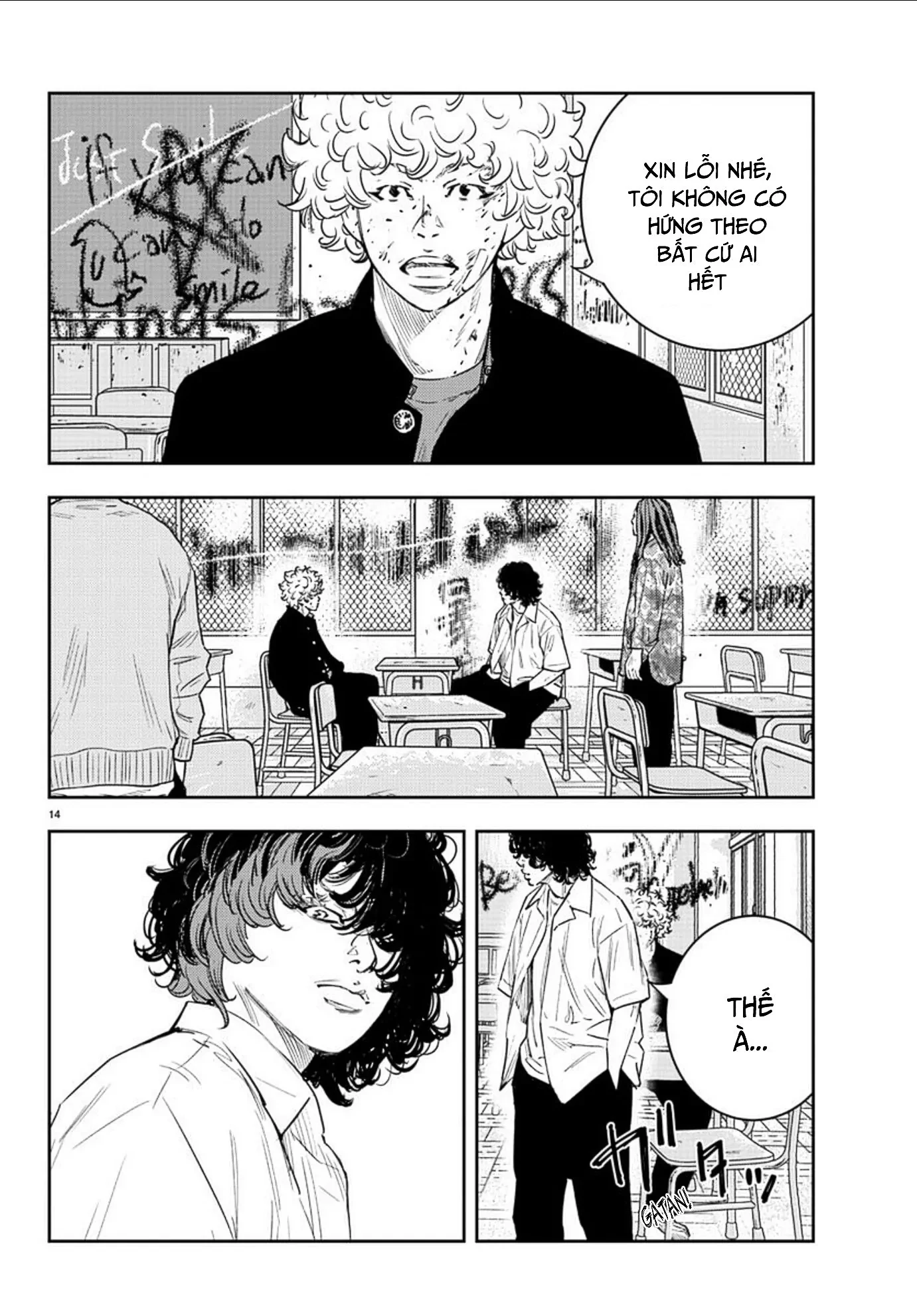 Nine Peaks Chapter 9 - 14