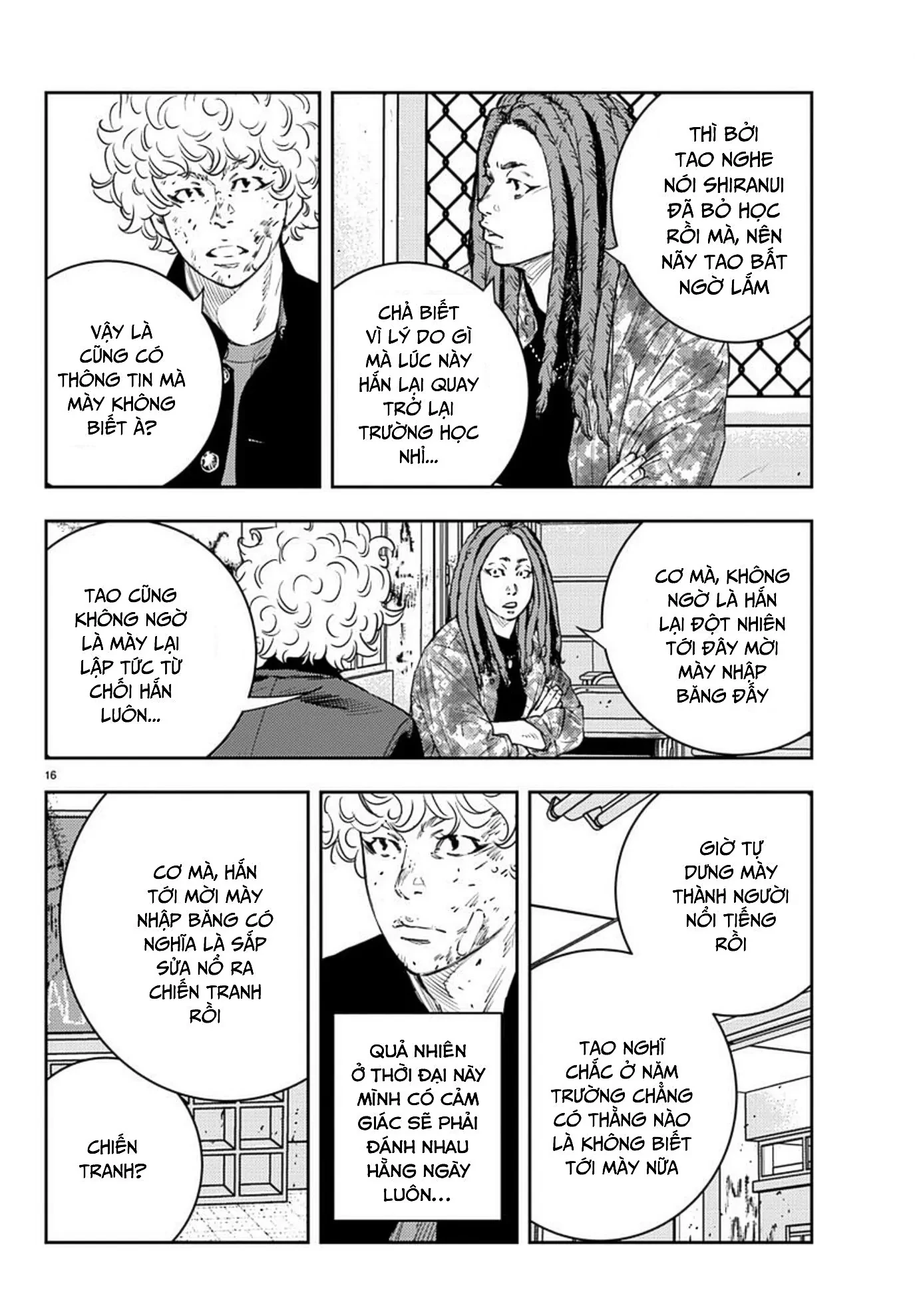 Nine Peaks Chapter 9 - 16