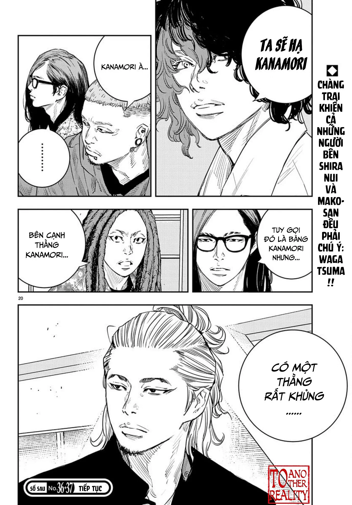 Nine Peaks Chapter 9 - 20