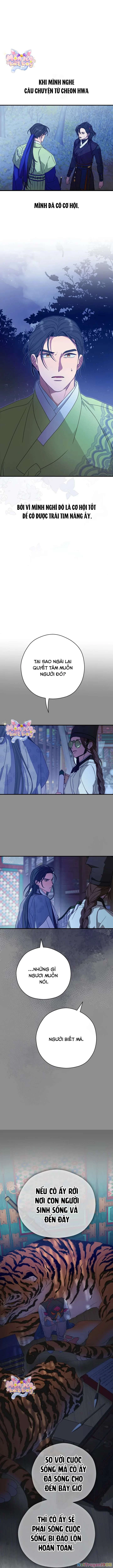 Ta Chỉ Muốn Ăn Em Chapter 16 - 2