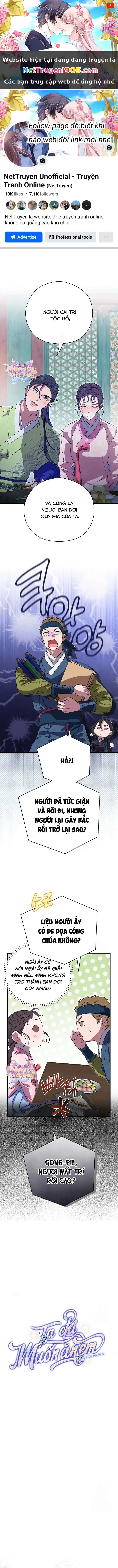 Ta Chỉ Muốn Ăn Em Chapter 17 - 1