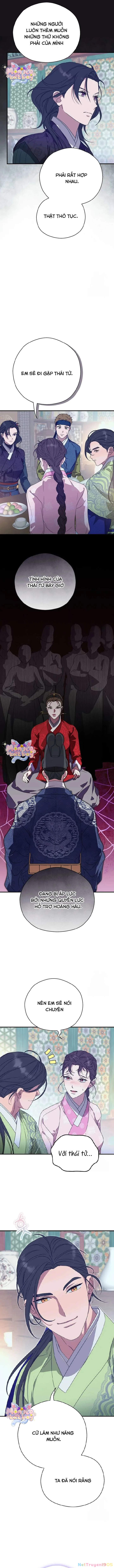 Ta Chỉ Muốn Ăn Em Chapter 17 - 7