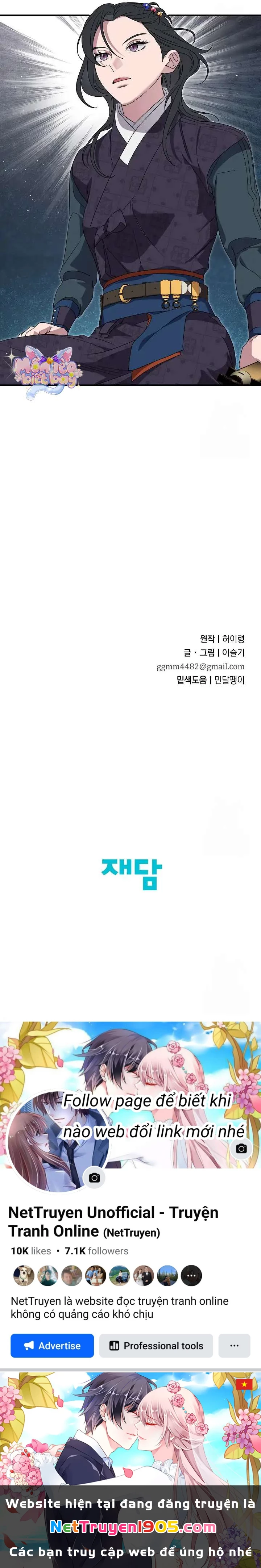Ta Chỉ Muốn Ăn Em Chapter 17 - 15