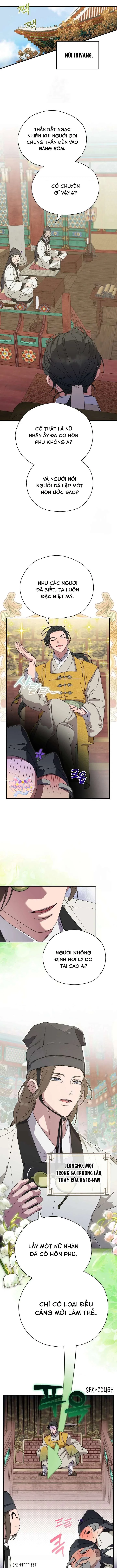 Ta Chỉ Muốn Ăn Em Chapter 18 - 2