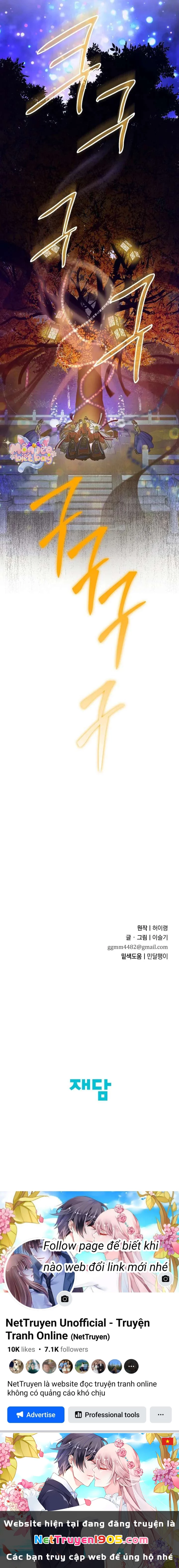 Ta Chỉ Muốn Ăn Em Chapter 21 - 15
