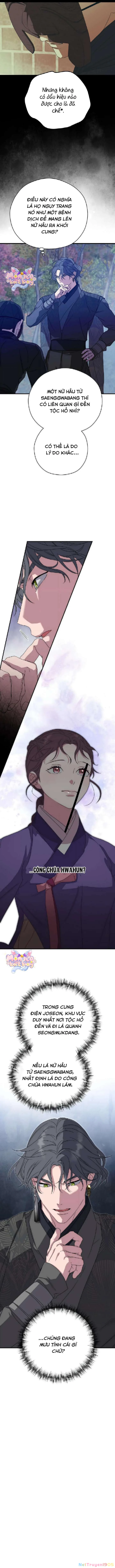 Ta Chỉ Muốn Ăn Em Chapter 23 - 4