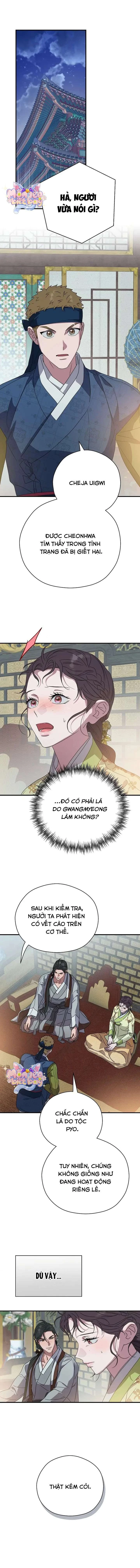 Ta Chỉ Muốn Ăn Em Chapter 26 - 2