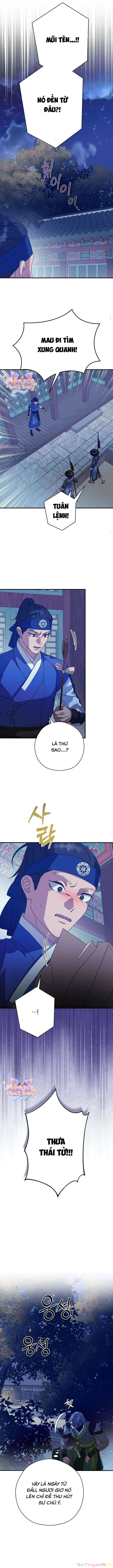 Ta Chỉ Muốn Ăn Em Chapter 26 - 12