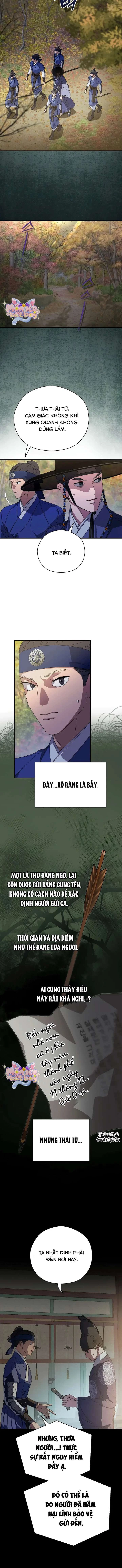 Ta Chỉ Muốn Ăn Em Chapter 27 - 2