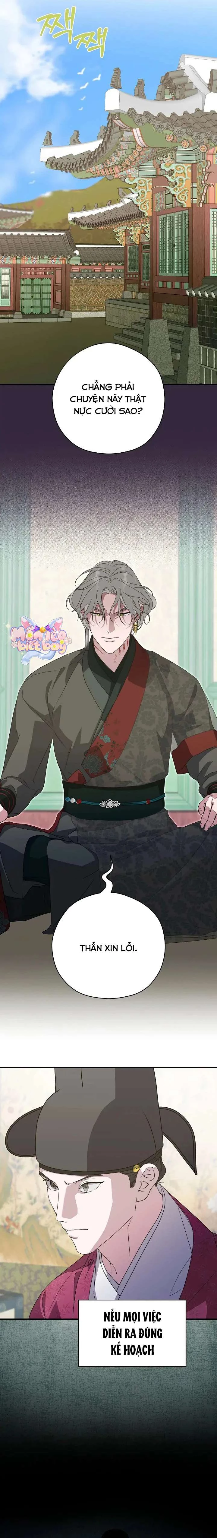 Ta Chỉ Muốn Ăn Em Chapter 29 - 6