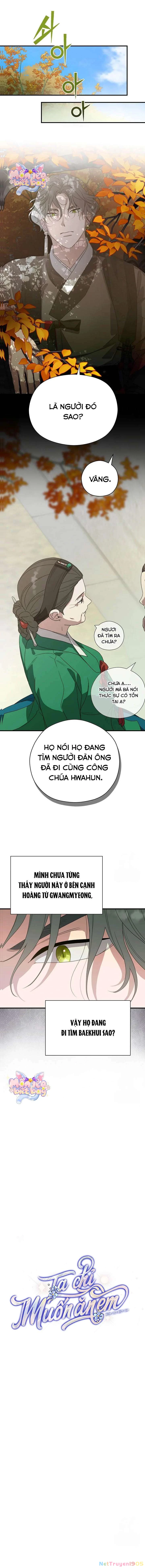 Ta Chỉ Muốn Ăn Em Chapter 34 - 2