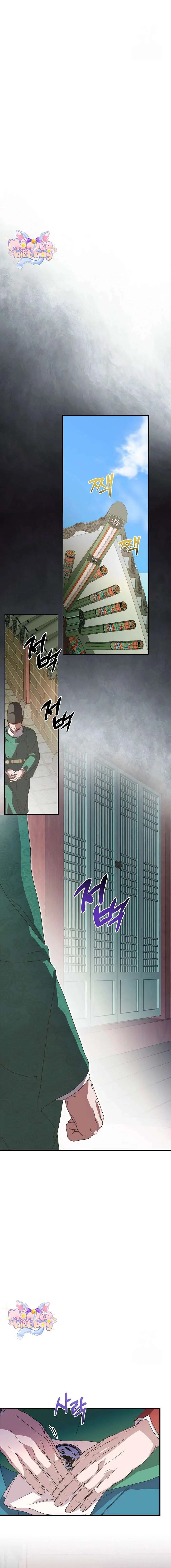 Ta Chỉ Muốn Ăn Em Chapter 34 - 6