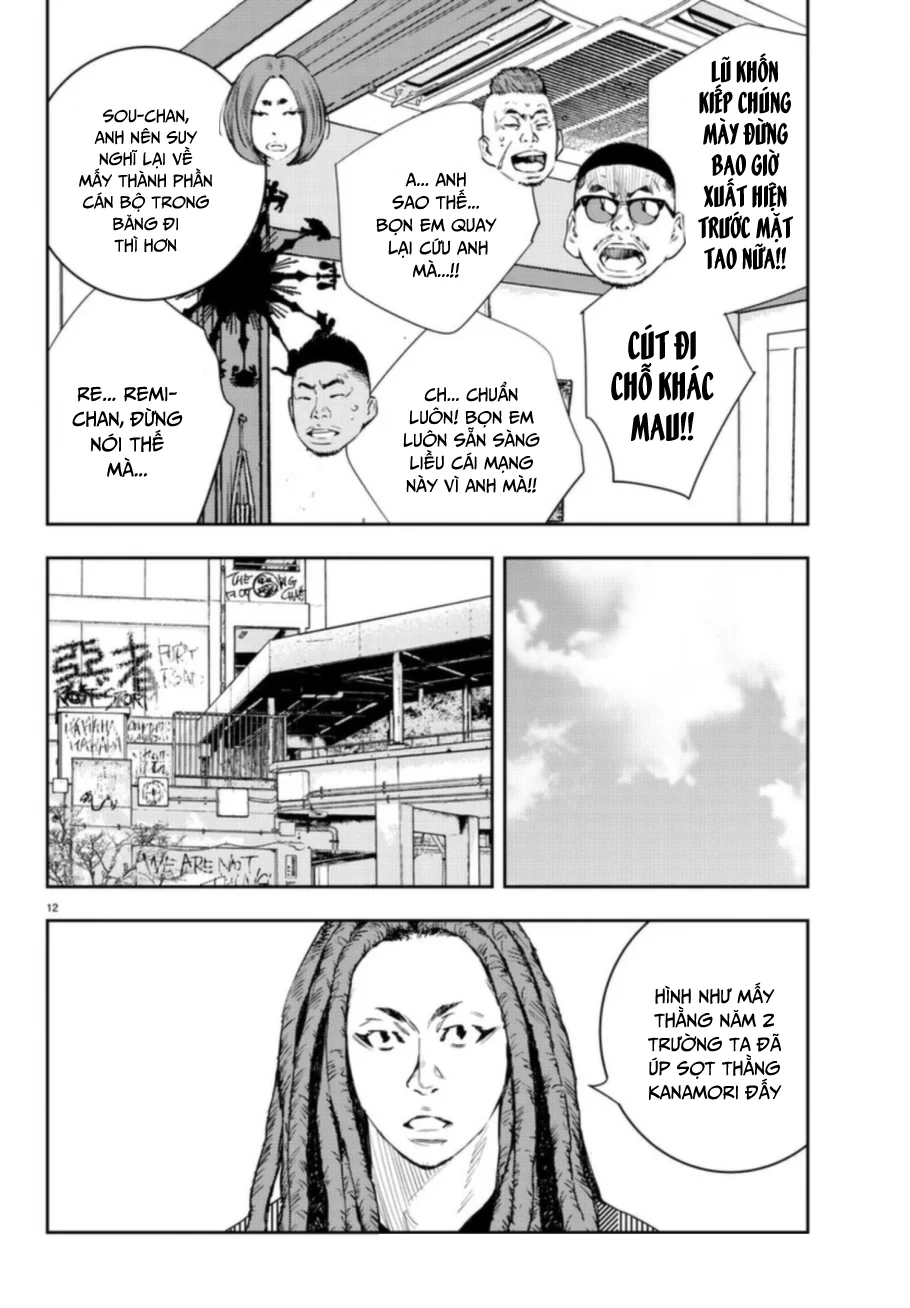 Nine Peaks Chapter 11 - 11